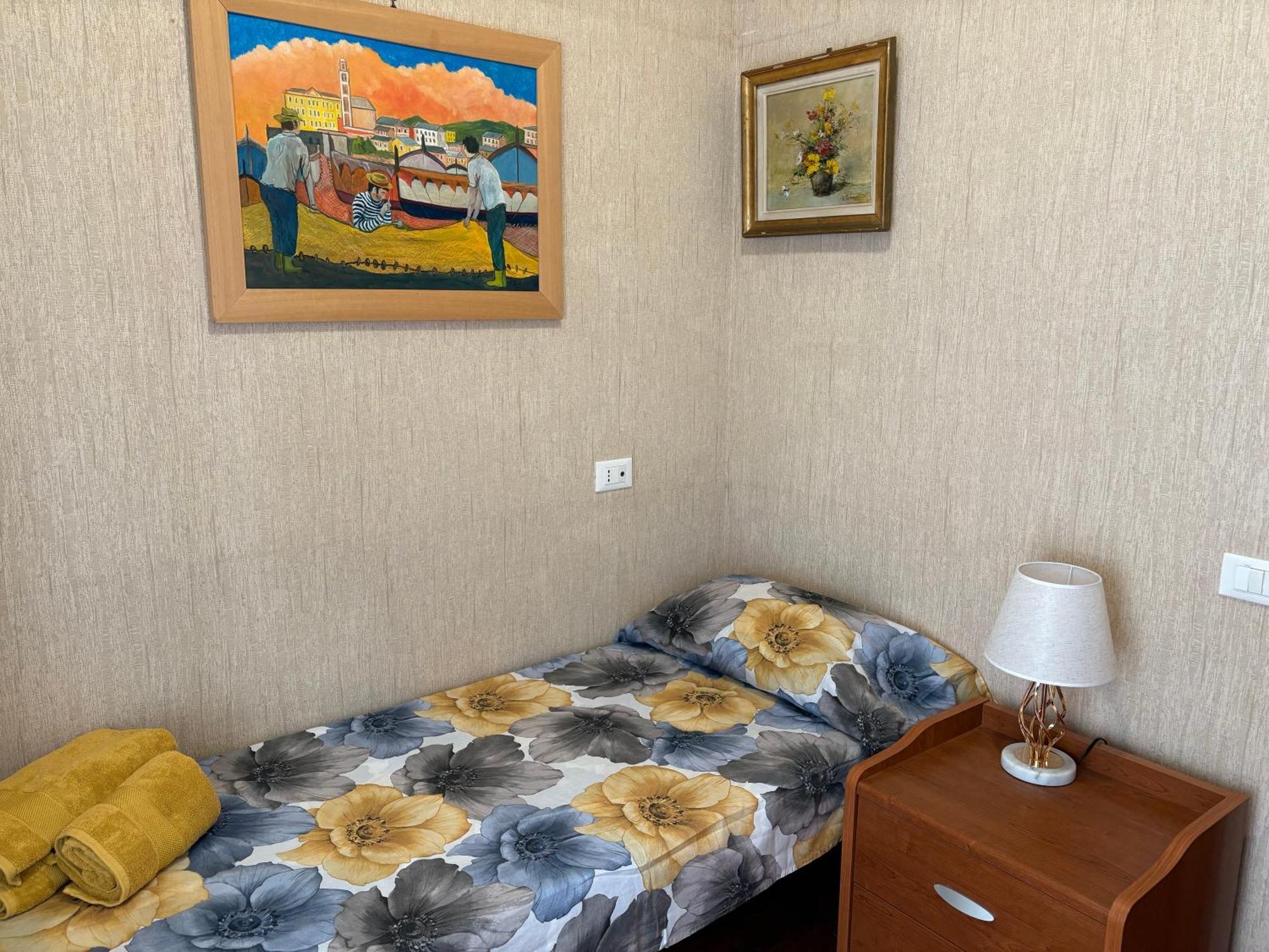 San Paolo Luxury Appartamento Roma